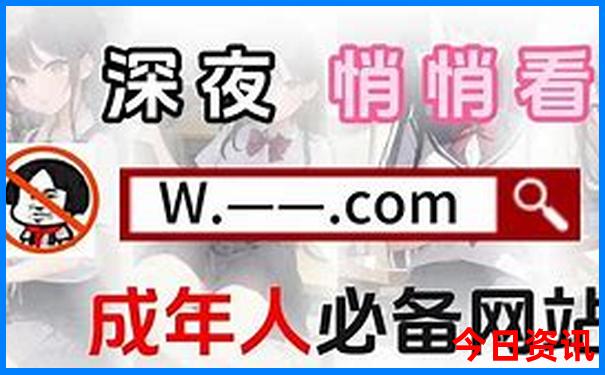 伊春著名景点有哪些